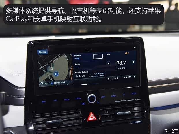 现代(进口) IONIQ 2020款 Electric