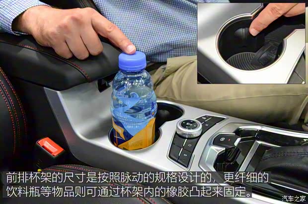 SWM斯威汽车 SWM斯威G01 2018款 1.5T 自动尊up SWM斯威汽车 SWM斯威G01 2018款 1.5T 自动尊up