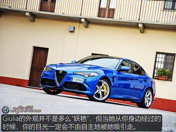 阿爾法·羅密歐 Giulia 2017款 2.9T 510HP 四葉草版