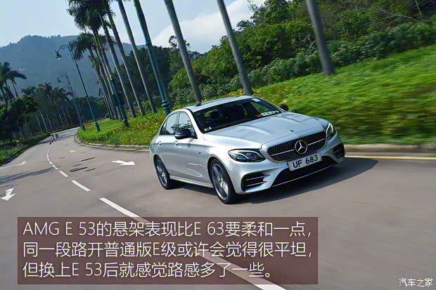 梅賽德斯-AMG 奔馳E級AMG 2018款 AMG E 53 4MATIC+ 梅賽德斯-AMG 奔馳E級AMG 2018款 AMG E 53 4MATIC+