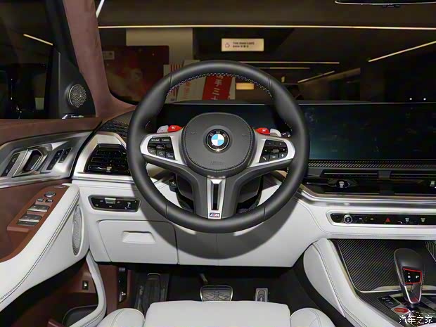 宝马M 宝马XM 2023款 基本型 宝马M 宝马XM 2023款 基本型