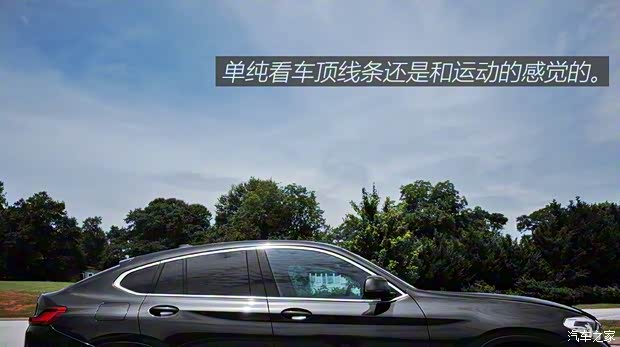 宝马(进口) 宝马X4 2019款 30i 宝马(进口) 宝马X4 2019款 30i