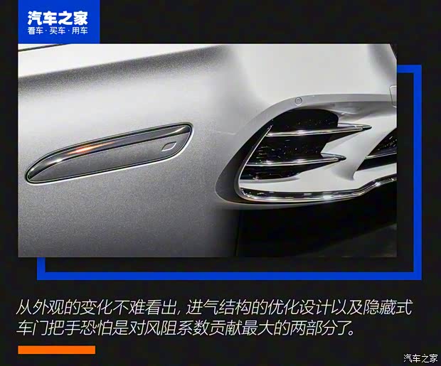 奔馳(進(jìn)口) 奔馳S級(jí) 2021款 S 500 L