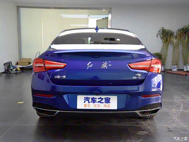 一汽红旗 红旗H5 2019款 30TD 智联御动版 一汽红旗 红旗H5 2019款 30TD 智联御动版