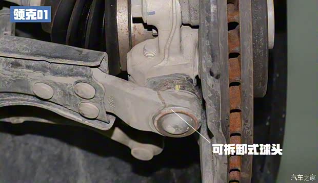 領(lǐng)克 領(lǐng)克01 2021款 2.0TD 兩驅(qū)型Pro