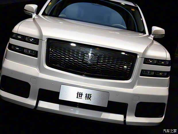 豐田(進(jìn)口) 世極 2024款 3.5L PHEV 基礎(chǔ)版