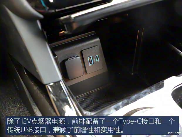 长安福特 探险者 2020款 EcoBoost 285 四驱运动版ST-LINE 6座