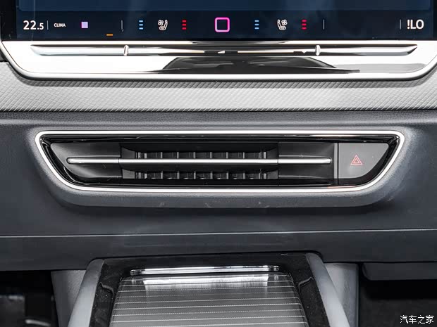 一汽-大眾 大眾ID.7 VIZZION 2024款 四驅(qū)版