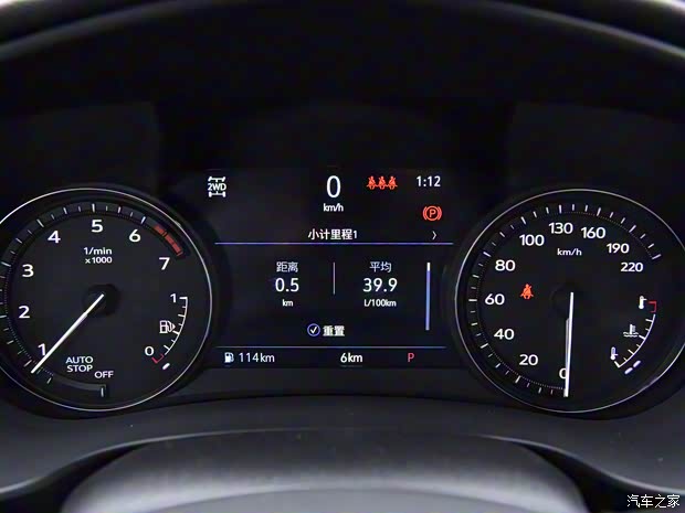 上汽通用凯迪拉克 凯迪拉克XT4 2022款 28T 四驱铂金运动版