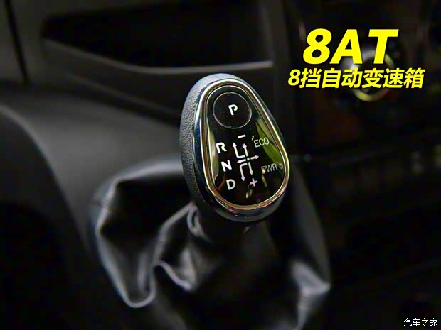 南京依維柯 依維柯歐勝 2018款 3.0T 自動4.5噸長軸單排底盤F1C 南京依維柯 依維柯歐勝 2018款 3.0T 自動4.5噸長軸單排底盤F1C