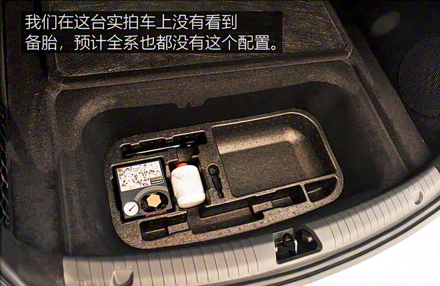 比亞迪 海豹 2022款 700km 長(zhǎng)續(xù)航版