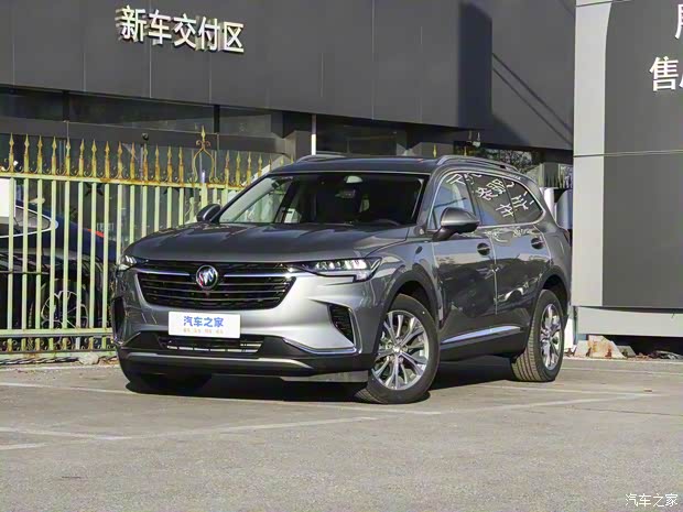 上汽通用别克 昂科威 2023款 昂科威Plus 652T 五座四驱豪华型 上汽通用别克 昂科威 2023款 昂科威Plus 652T 五座四驱豪华型