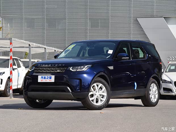 路虎(进口) 发现 2020款 2.0T SE 路虎(进口) 发现 2020款 2.0T SE