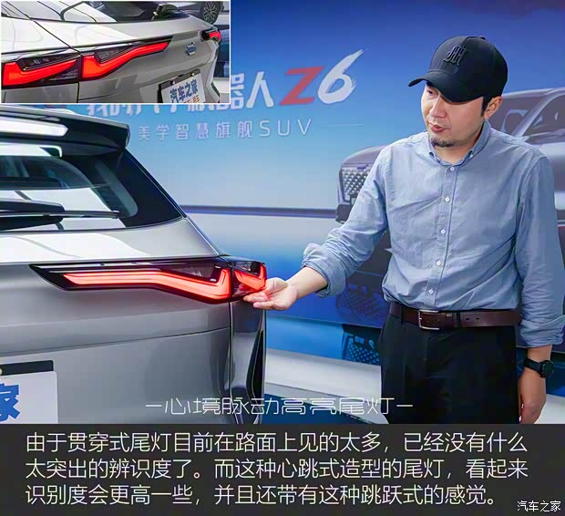 长安汽车 长安欧尚Z6 2022款 蓝鲸 1.5T DCT智领型 长安汽车 长安欧尚Z6 2022款 蓝鲸 1.5T DCT智领型