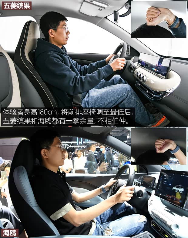 上汽通用五菱 五菱繽果 2023款 333km 靈犀互聯(lián)款