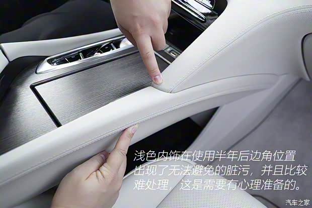 上汽通用别克 昂科旗 2020款 28T 四驱Avenir艾维亚 上汽通用别克 昂科旗 2020款 28T 四驱Avenir艾维亚