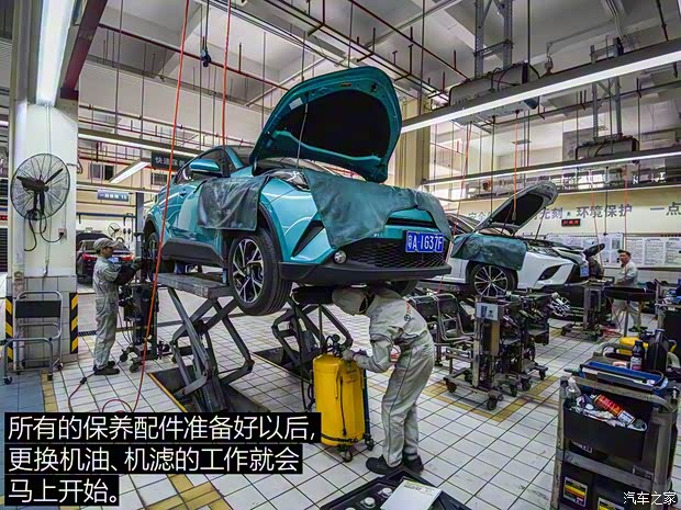 广汽丰田 丰田C-HR 2018款 2.0L 豪华版 国V 广汽丰田 丰田C-HR 2018款 2.0L 豪华版 国V