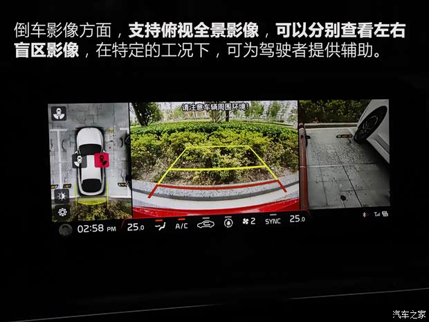 东风悦达起亚 K5凯酷 2020款 380T GT-Line 旗舰版 东风悦达起亚 K5凯酷 2020款 380T GT-Line 旗舰版