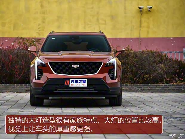 上汽通用凯迪拉克 凯迪拉克XT4 2018款 28T 四驱铂金运动版 上汽通用凯迪拉克 凯迪拉克XT4 2018款 28T 四驱铂金运动版