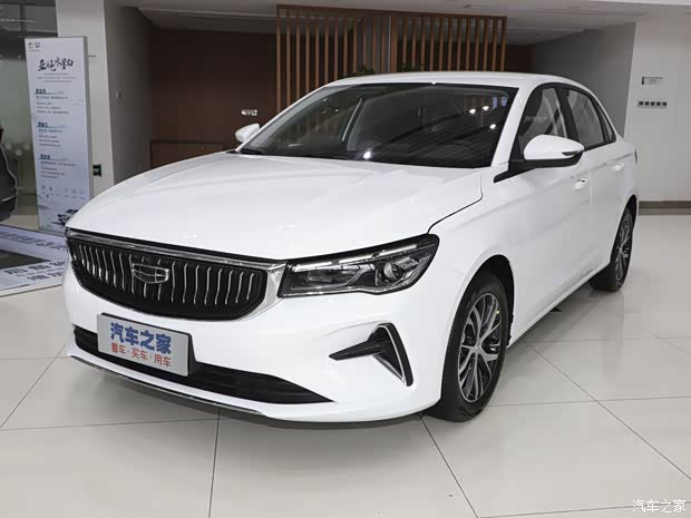 吉利汽車 帝豪 2022款 第4代 1.5L CVT精英型