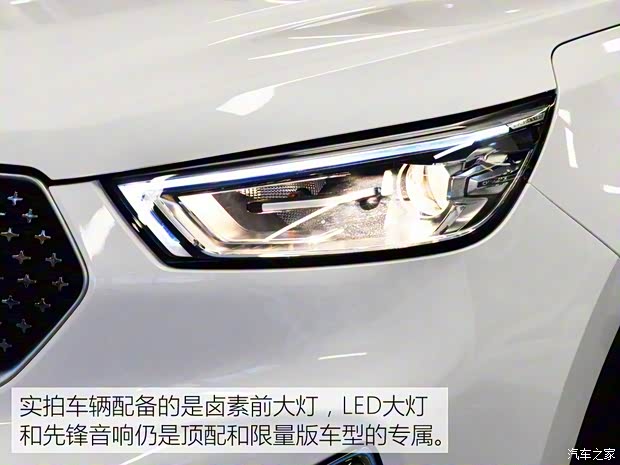 长安汽车 长安欧尚科赛 2020款 1.5T 自动悦尚型 5座