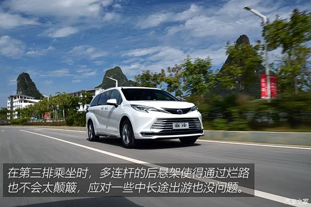 广汽丰田 赛那SIENNA 2021款 2.5L混动 铂金版