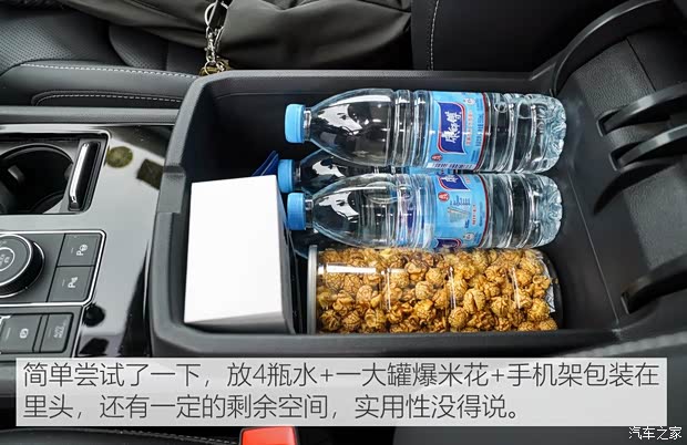 上汽大眾 途昂 2019款 380TSI 四驅豪華版 國V