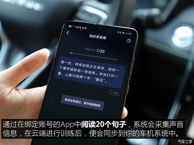 上汽集团 荣威RX5 2020款 PLUS 300TGI 自动Ali国潮荣麟版 上汽集团 荣威RX5 2020款 PLUS 300TGI 自动Ali国潮荣麟版