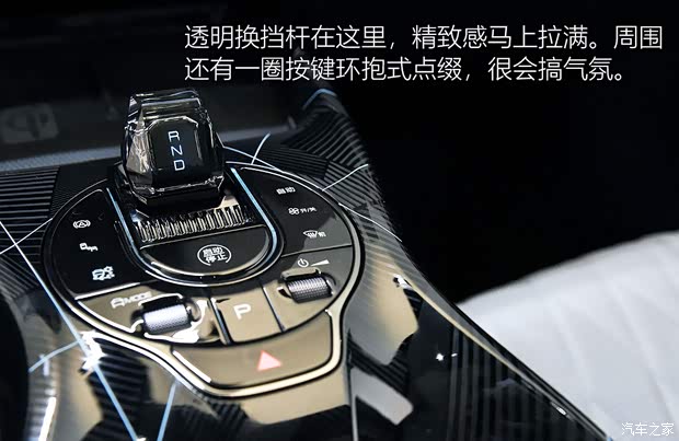 比亞迪 海豹 2022款 700km 長續(xù)航后驅版