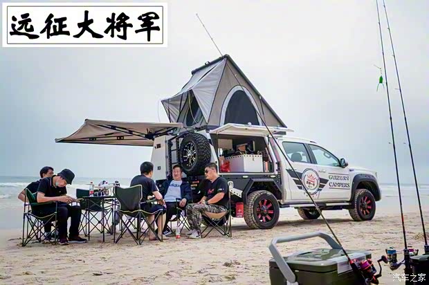 福田汽車 大將軍 2021款 2.0T野戰(zhàn)大將軍自動(dòng)四驅(qū)運(yùn)動(dòng)版旗艦型標(biāo)箱4G20TI5