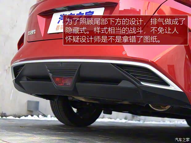 北京现代 悦纳 2020款 旗舰型