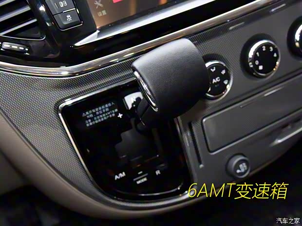 上汽大通MAXUS 上汽大通V80 2018款 2.5T AMT傲运通长轴中顶5座 上汽大通MAXUS 上汽大通V80 2018款 2.5T AMT傲运通长轴中顶5座