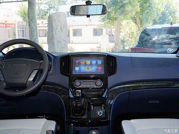 東風(fēng)風(fēng)行 菱智PLUS 2024款 1.5T 手動(dòng)豪華型 9座