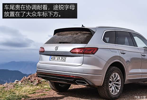 大众(进口) 途锐 2019款 基本型 大众(进口) 途锐 2019款 基本型