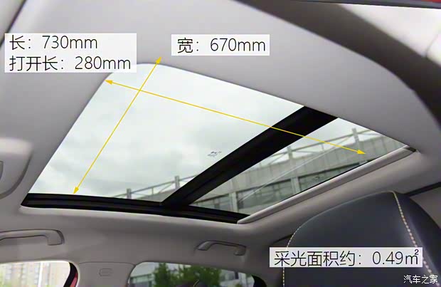 一汽奔腾 奔腾B70 2021款 基本型 一汽奔腾 奔腾B70 2021款 基本型