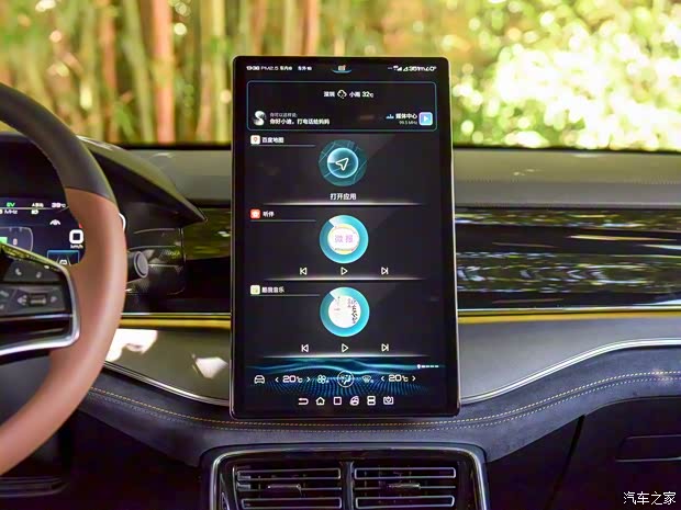 比亞迪 唐新能源 2021款 DM 2.0T 四驅高性能版