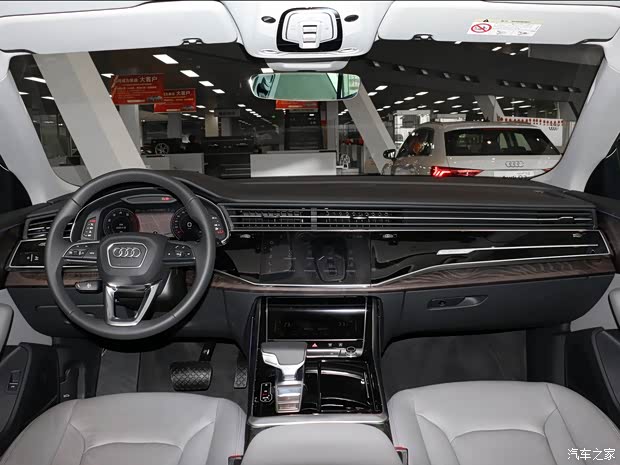 奥迪(进口) 奥迪Q8 2019款 55 TFSI 豪华动感型