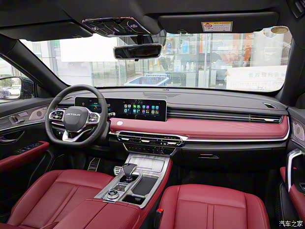 奇瑞汽車 捷途X70 PRO 2024款 290T 雙離合兩驅(qū)越享型 奇瑞汽車 捷途X70 PRO 2024款 290T 雙離合兩驅(qū)越享型