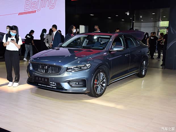 吉利汽车 星瑞 2020款 2.0T 基本型 吉利汽车 星瑞 2020款 2.0T 基本型