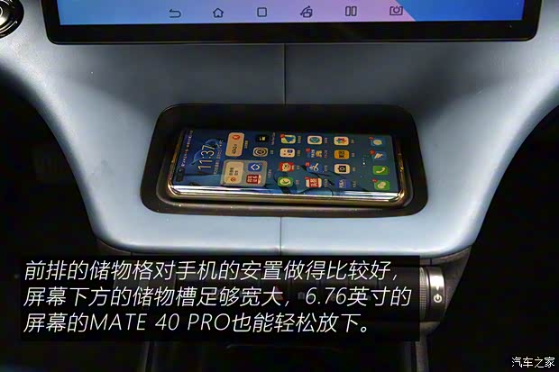 比亚迪 海豚 2021款 401km 骑士版 比亚迪 海豚 2021款 401km 骑士版
