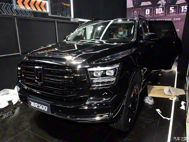长城汽车 坦克500 2022款 3.0T 黑武士