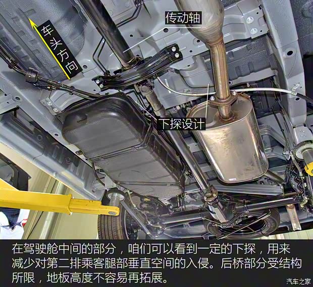 上汽通用五菱 五菱宏光PLUS 2019款 1.5T 手动豪华型 7座 上汽通用五菱 五菱宏光PLUS 2019款 1.5T 手动豪华型 7座