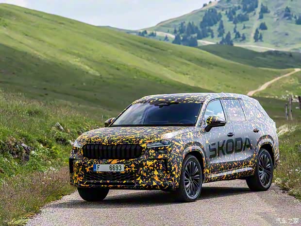 斯柯達(dá)(進(jìn)口) 柯迪亞克(海外) 2023款 試裝車