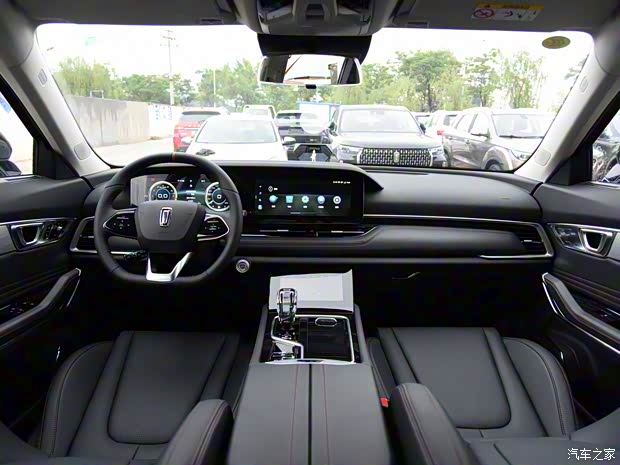 一汽奔騰 奔騰T99 2020款 T99 S 基本型