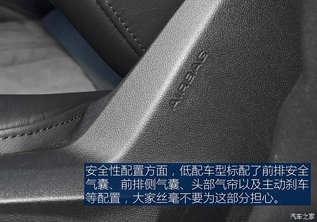 一汽-大众奥迪 奥迪A6L 2019款 40 TFSI 豪华动感型