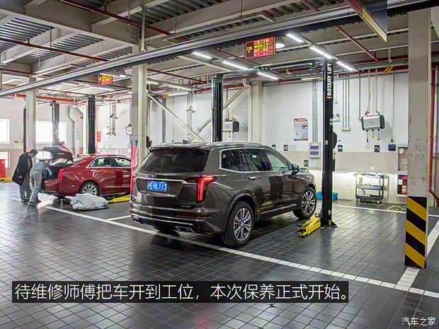 上汽通用凯迪拉克 凯迪拉克XT6 2020款 28T 六座四驱豪华型 上汽通用凯迪拉克 凯迪拉克XT6 2020款 28T 六座四驱豪华型