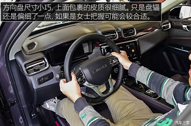 领克 领克02 2019款 2.0T 高能版 领克 领克02 2019款 2.0T 高能版