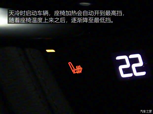 上汽通用凯迪拉克 凯迪拉克XT6 2020款 28T 六座四驱豪华型 上汽通用凯迪拉克 凯迪拉克XT6 2020款 28T 六座四驱豪华型