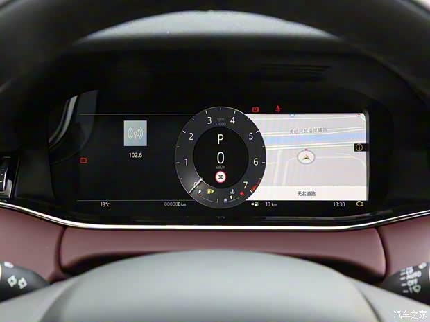 奇瑞捷豹路虎 攬勝極光 2023款 極光L 249PS 奢享版