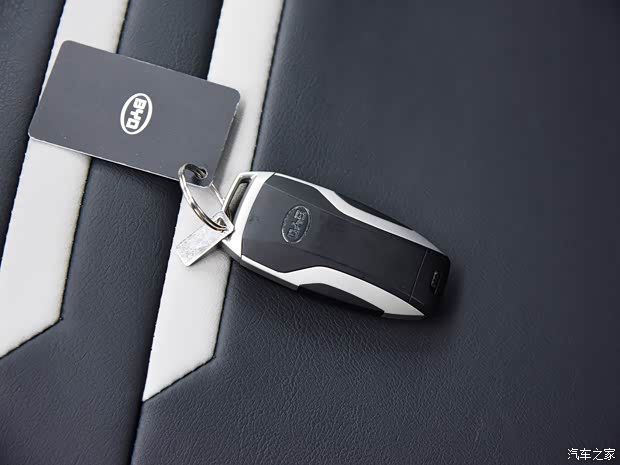 比亞迪 秦Pro 2020款 超越版 高配